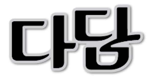 DADAM in Korean characters