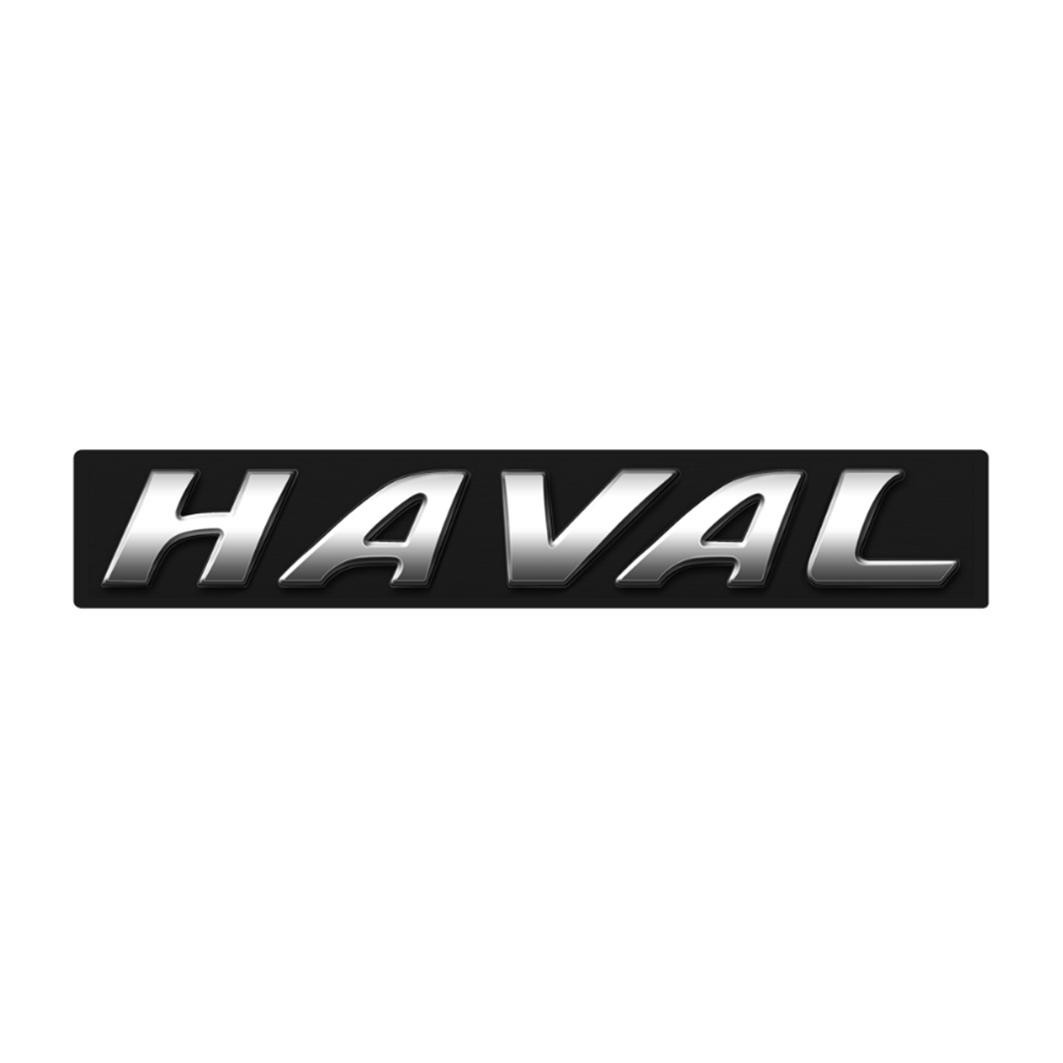 HAVAL & device