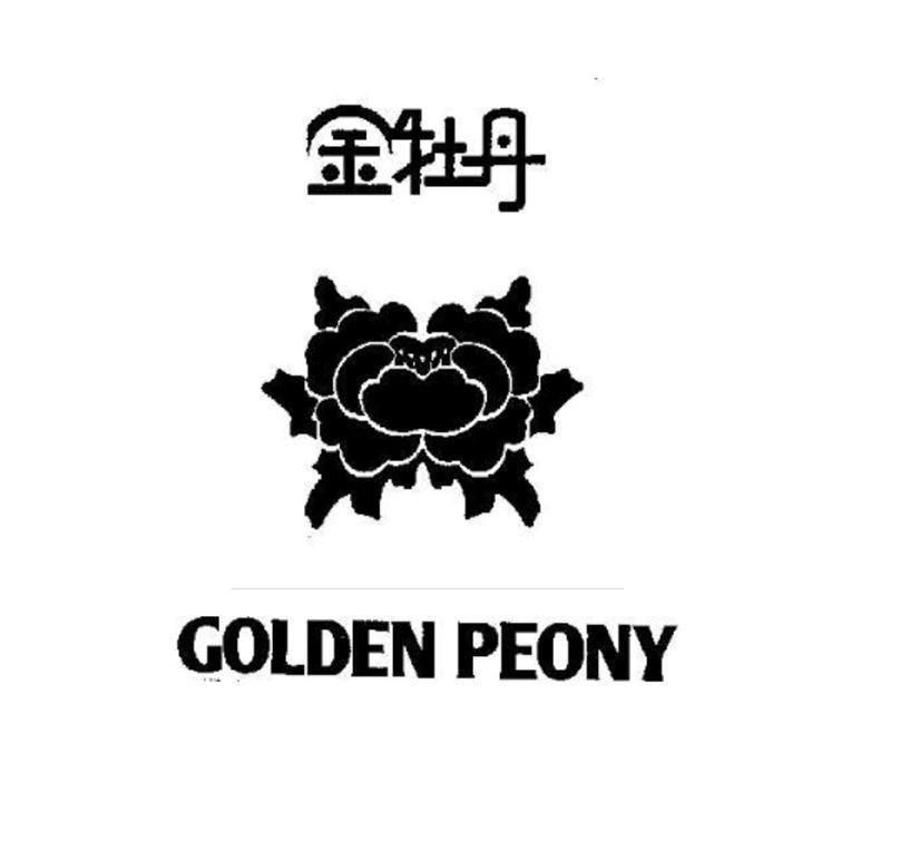 GOLDEN PEONY & Device