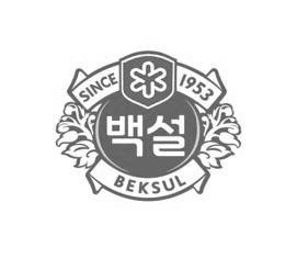 BEKSUL, since 1953, Korean characters & device