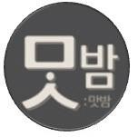 Mat-Bahm in Korean characters & Device