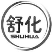 SHUHUA & Device