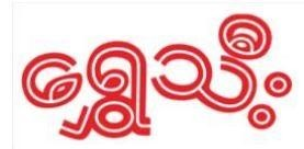 ရွှေသီး