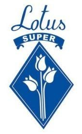 Lotus (SUPER) (Blue)