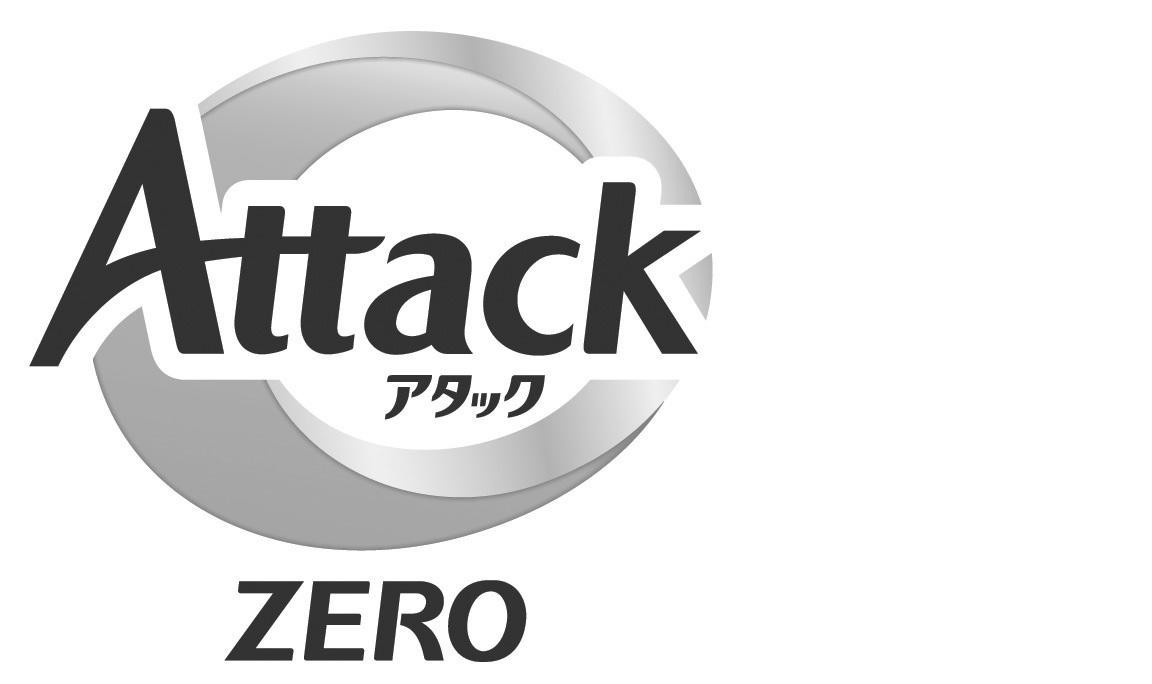 ATTACK ZERO and a circular swirl device