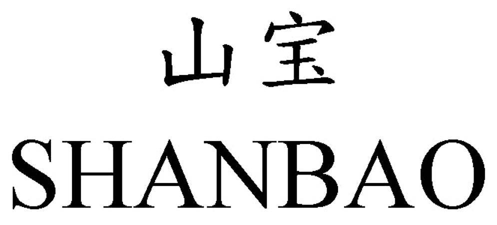 SHANBAO & Chinese characters