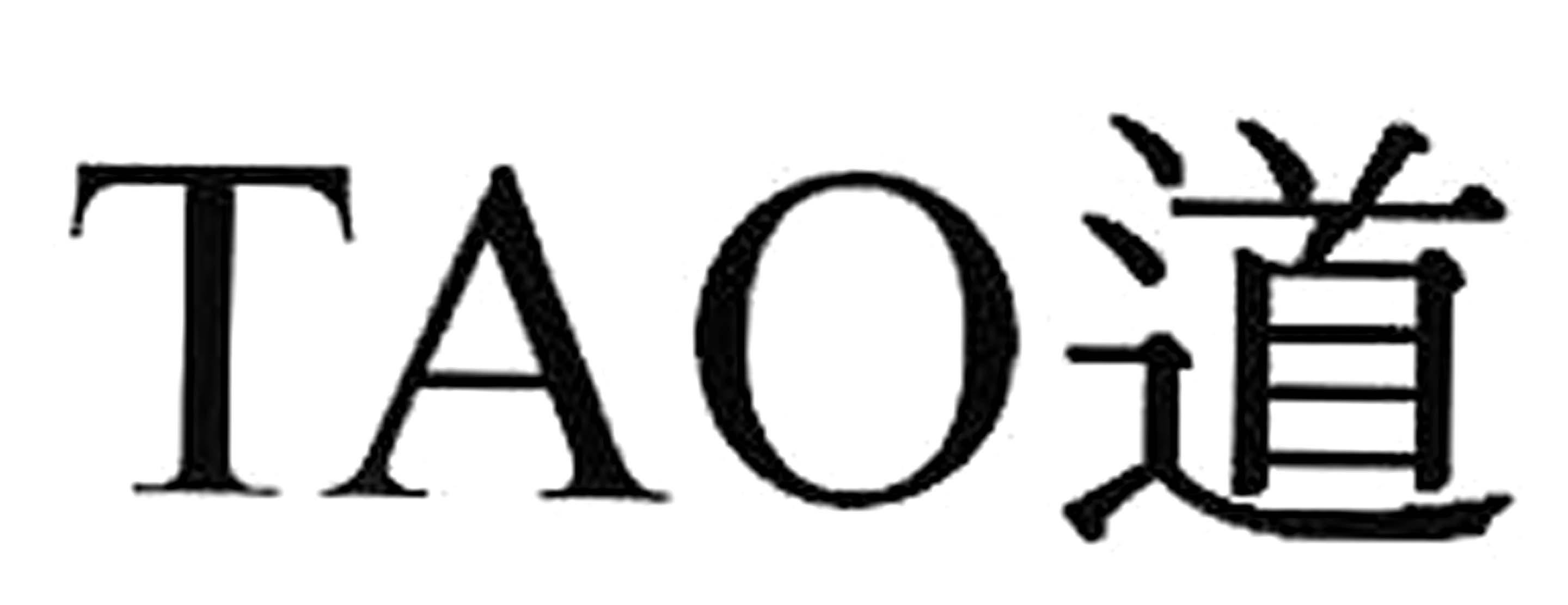 TAO & Chinese characters