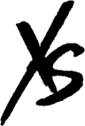XS