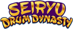 SEIRYU DRUM DYNASTY