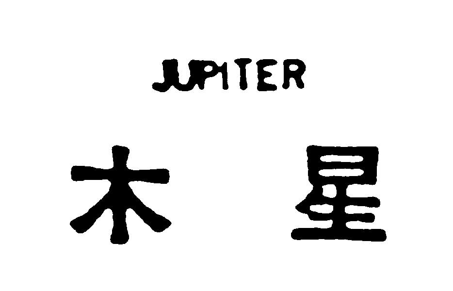 JUPITER