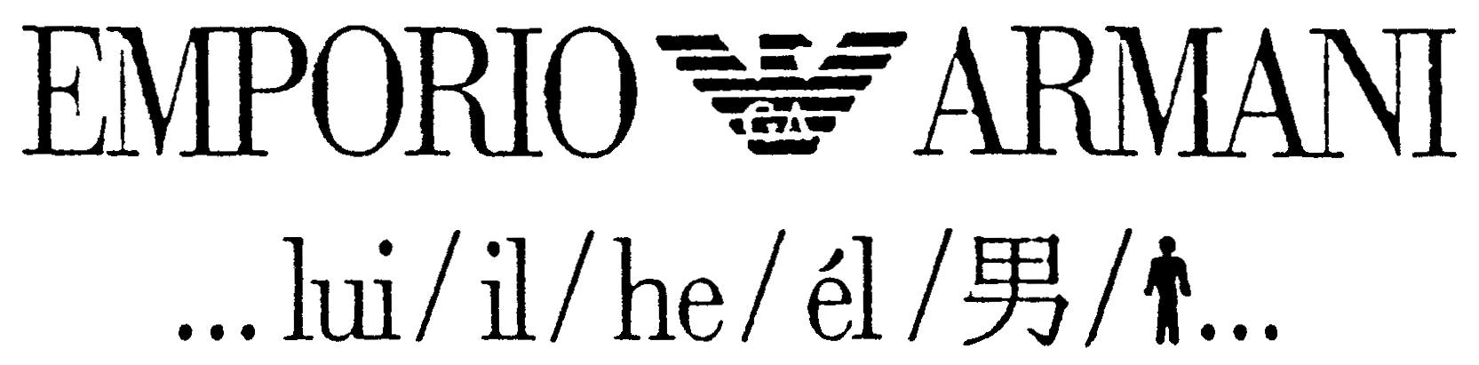 EMPORIO ARMANI