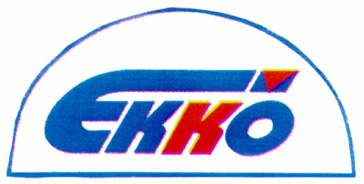 EKKO
