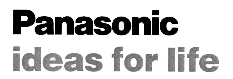 Panasonic ideas for life