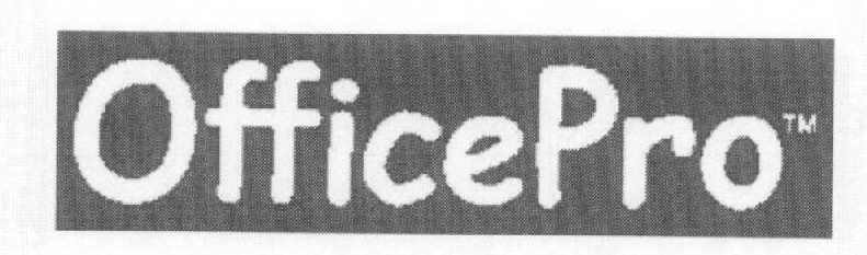 OfficePro