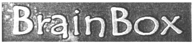BrainBox