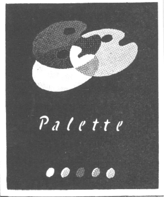 Palette