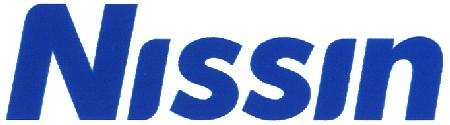 Nissin