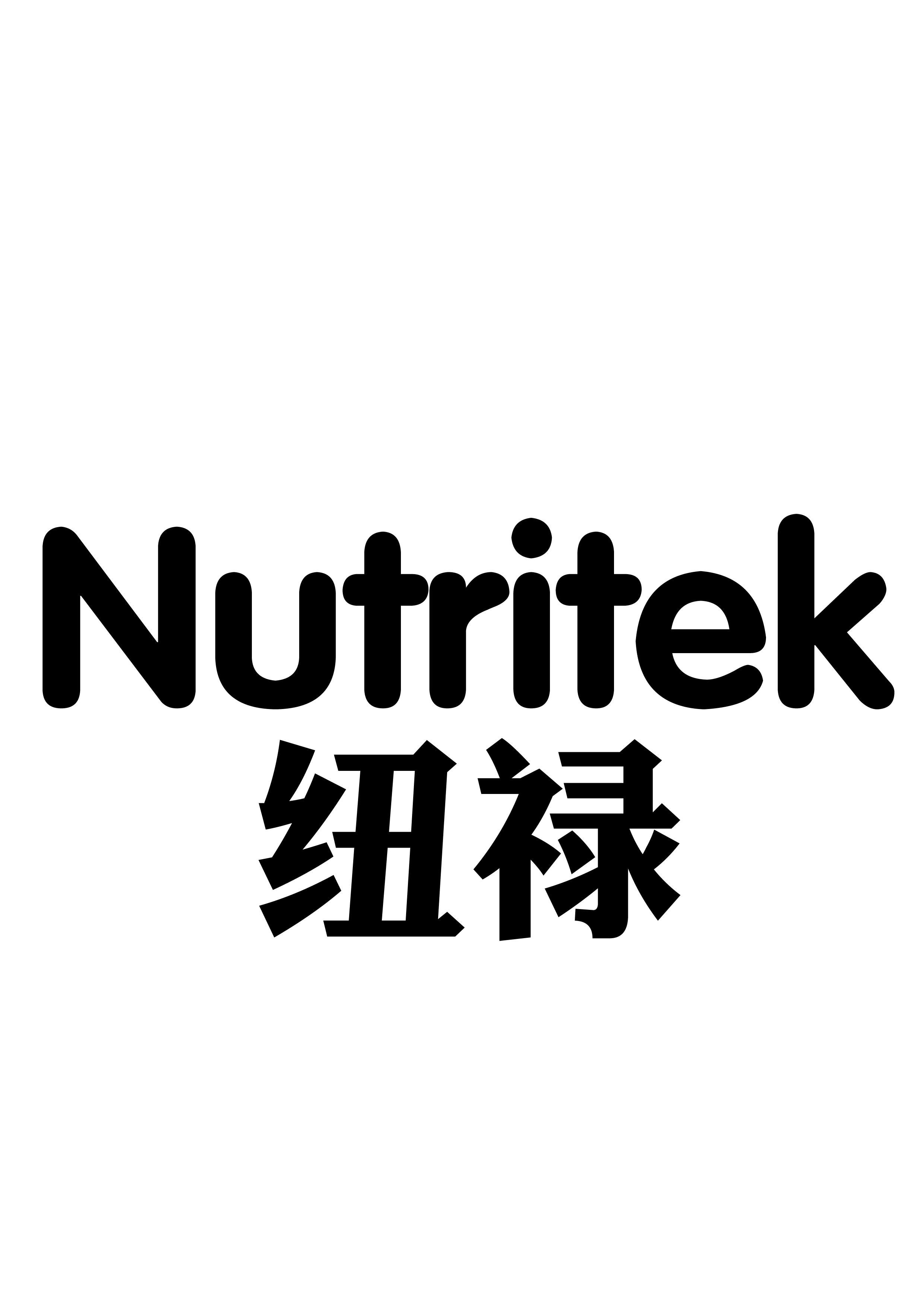 NUTRITEK