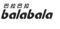 BALABALA