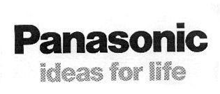 PANASONIC IDEAS FOR LIFE