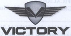 VICTORY