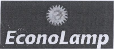 ECONOLAMP