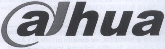 DAHUA