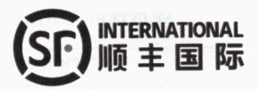 SF INTERNATIONAL CARACTERES CHINOS