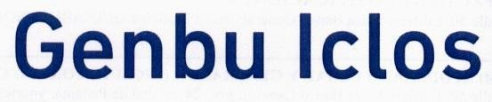 Genbu Iclos