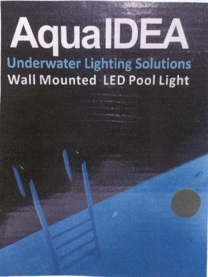 AquaIDEA
