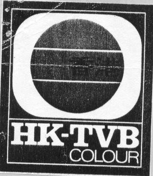 HK-TVB COLOUR