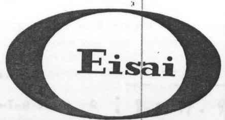 Eisai