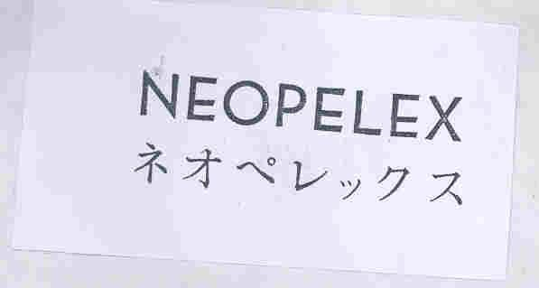 NEOPLEX