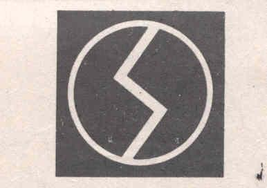S LOGO