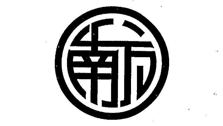 CHINESE CHARACTERS & DEVICE