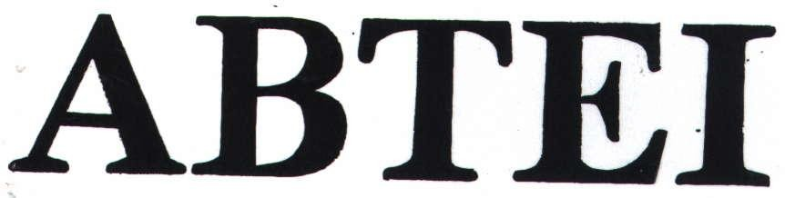 ABTEI