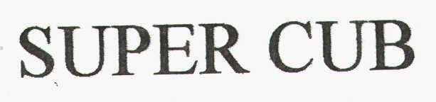 SUPER CUB