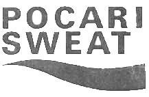 POCARI SWEAT