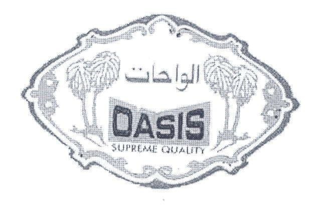 OASIS
