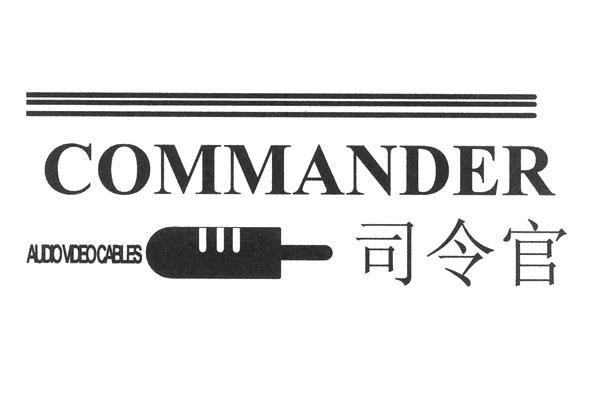 COMMANDER