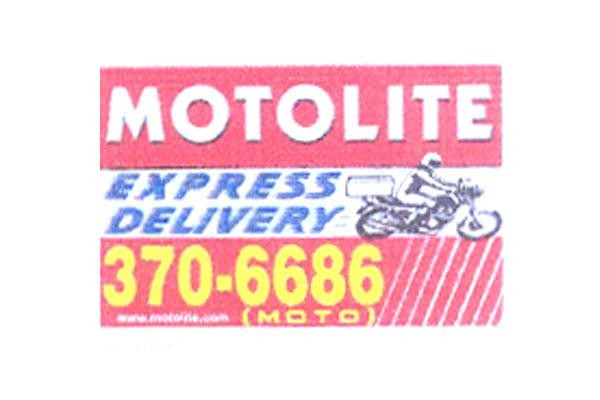 MOTOLITE EXPRESS DELIVERY