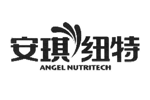 ANGEL NUTRITECH