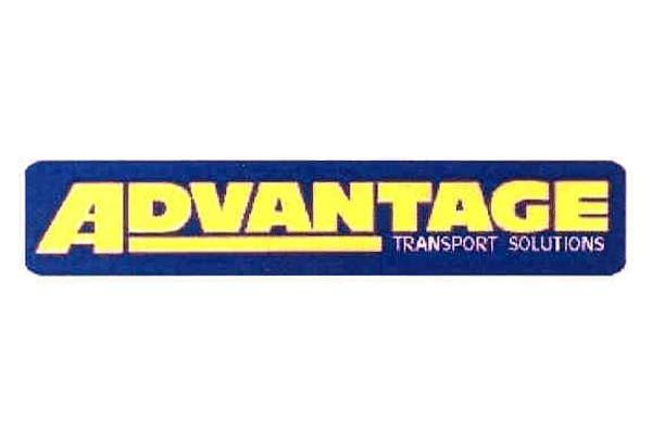 ADVANTAGE TRANSPORT SOLUTION (LOGO IN COLOR)