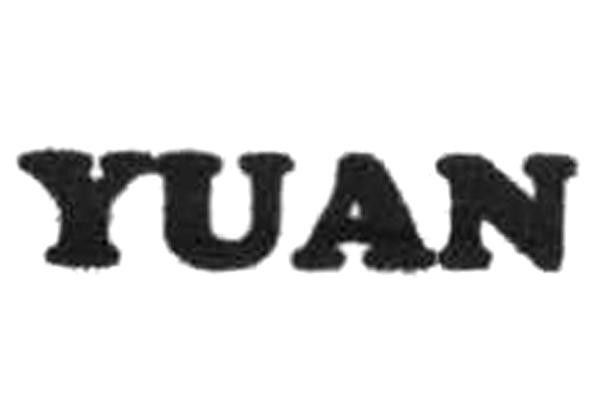YUAN