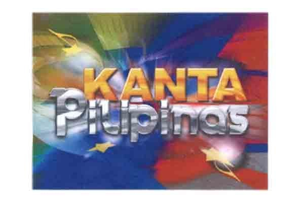 KANTA PILIPINAS