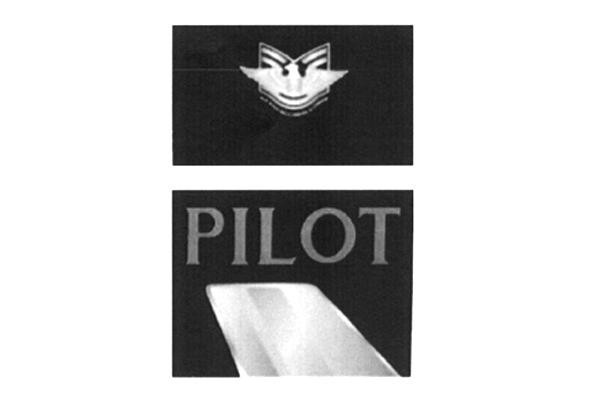 PILOT