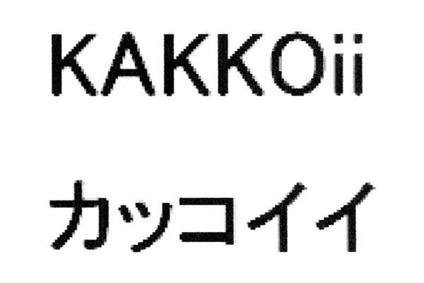 KAKKOII