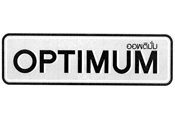 OPTIMUM