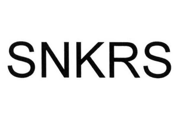 SNKRS