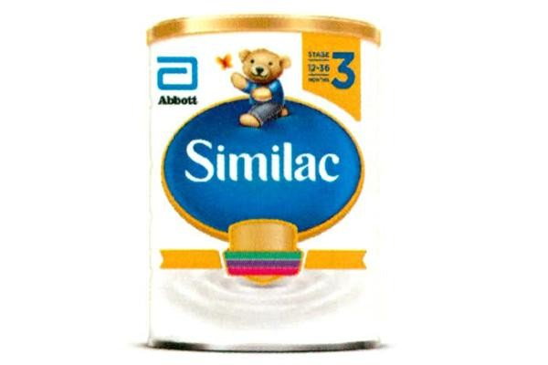 ABBOTT SIMILAC STAGE 3